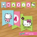 Banner Hello Kitty Banner Hello Kitty